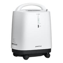 值选、国补7折：鱼跃 制氧机医用雾化一体 7F-6W 升级大流量 中重度缺氧首选2093.35元