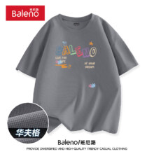 班尼路230g重磅华夫格潮流t恤男短袖夏季新款宽松大码青少年半袖体恤 【华夫格】-灰#JPB七彩梦 3XL