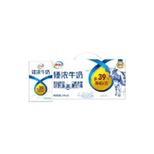 伊利 臻浓原味牛奶 250ml×20盒