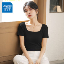真维斯 95%纯棉 女士方领打底T恤