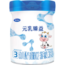 完达山【国标新升级】元乳臻益3段婴幼儿配方奶粉800g/罐 （12-36月龄） 3段