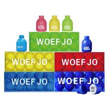 WOEFJO小蓝瓶B420益生菌20瓶
