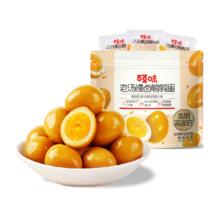 百草味 老汤慢卤鹌鹑蛋 64粒 420g