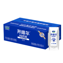 JUNLEBAO 君乐宝 开啡尔 风味发酵乳 原味 200g*24盒