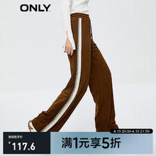 ONLY 秋冬 女士休闲裤 123314019