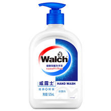 威露士 健康抑菌洗手液 丝蛋白 525ml