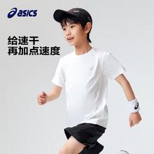 ASICS 亚瑟士 童装夏季男女儿童吸湿速干柔软舒适凉感短袖T恤 001黑色 140 cm