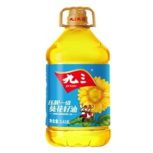 九三 物理压榨葵花籽油3.618L