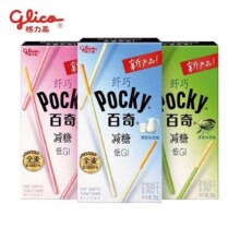 临期：格力高Glico 百奇纤巧涂层饼干3盒装105g（25/7）