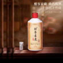酣客家藏 酱香型白酒贵州大曲酒十年以上陈酿 53度 500mL 1瓶 2019版 单瓶装