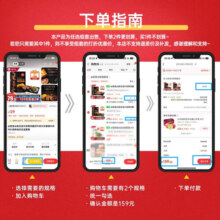 必胜客必胜优选牛排原肉整切牛排冷冻黑椒牛肉牛扒烧烤食材任选套餐 整切上脑650g到手5片