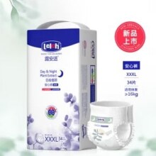 需首购：Lelch 露安适 植萃婴儿夜用拉拉裤XXXL码34片