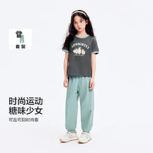 巴拉巴拉 女童套装 洋气时尚款 儿童短袖两件套 薄款大童运动训练服国风