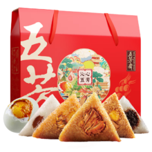 再降价: 五芳斋 沁心五芳粽子礼盒 1400g