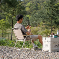 Naturehike 折叠克米特椅