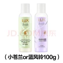 力士 花漾悦香木兰花麓香氛洗发露 470ML