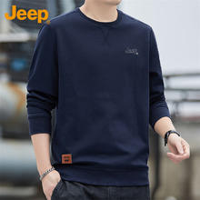 Jeep 卫衣男春秋季宽松圆领长袖T恤男士打底衫衣服男装 宝蓝 L