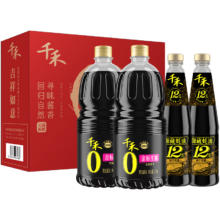 plus会员:千禾寻味酱香礼盒【提鲜套装】金标生抽1.52kg*2+蚝油510g*2