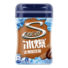 炫迈冰爆无糖口香糖 咖啡味40粒56g1瓶装 糖果休闲零食清新口气