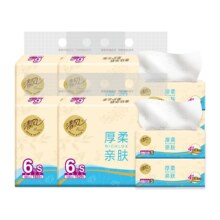清风 云柔抽纸4层80抽*24包