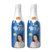 欢乐家 椰子汁大瓶装 果肉型植物蛋白饮料 椰奶椰汁 宴席聚餐饮品 椰子汁1L*2瓶