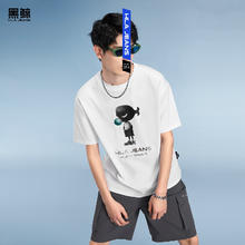 黑鲸 海澜之家旗下多色休闲短袖T恤男夏季男舒适 CNTBW23002A