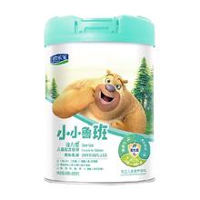 三全 法式蒜香黄油手抓饼 320g（选8赠1）