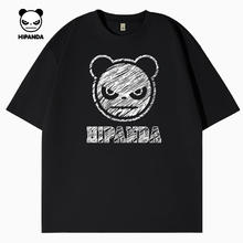 HIPANDA 清仓甩卖！250G重磅100%纯棉T恤 （任选2件 多色可选）
