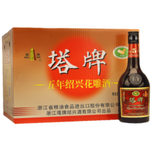 塔牌绍兴黄酒 手工冬酿五年陈花雕酒  600mlx12瓶整箱装【满额减】 600mL 12瓶