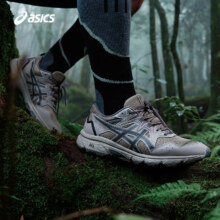 20点开始、88VIP：ASICS 亚瑟士 GEL-VENTURE 8男子越野型跑鞋