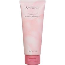 希芸主链 控油洗面奶100ml