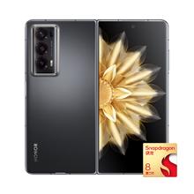 百亿补贴：荣耀 HONOR Magic V2 5G折叠屏手机 第二代骁龙8