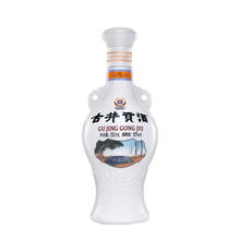 古井贡酒 怀旧小酒 浓香型白酒 50度 250ml*1瓶 单瓶装 口粮酒0.99元