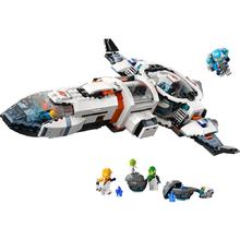 乐高 LEGO 太空系列 60446 模块化银河宇宙飞船