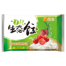吴大嫂 东北水饺 牛肉西红柿馅 800g 40只 速冻蒸饺煎饺锅贴 冷冻食品