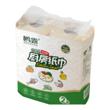 85%概率券：鸥露卷 式厨房纸巾 专用擦油纸 袋装2卷