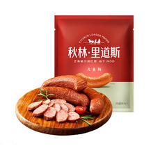 秋林里道斯 哈尔滨红肠儿童肠80g*5支