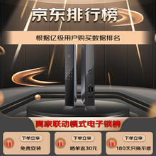 国家补贴：鼎山科技 L8 全自动智能门锁 星光灰