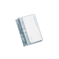 酷态科 PB100S 电能块探索版 移动电源 冰川白 10000mAh 30W