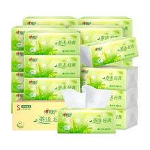 心相印 茶语经典系列 抽纸3层100抽*24包整箱装（茶香型）