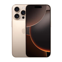苹果 Apple iPhone 16 Pro 5G手机