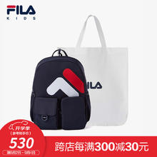 FILA 配件儿童书包2024冬季男女中大童高年级轻量双肩包 传奇蓝-NV S