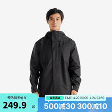 迪卡侬 DECATHLON 户外登山服NH500