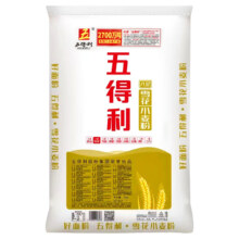 五得利 面粉八星雪花粉小麦粉家用中筋 5斤包邮