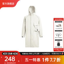 Naturehike 通用款雨衣