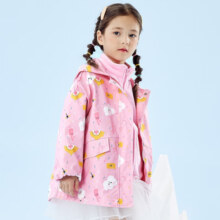 贝贝怡女童风衣外套两件套春秋新品女孩衣服甜美可爱防风防雨保暖舒适 粉色 5岁/身高120cm