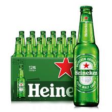 喜力 经典瓶装500mL*12瓶 赠喜力啤酒混装330ml*15罐+喜力足球.*2+开瓶器*369.67元（需买3件，需用券）