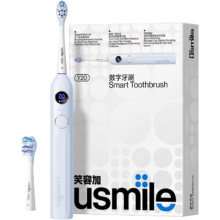 Plus:usmile笑容加电动牙刷 成人声波震动电动牙刷 Y20净蓝