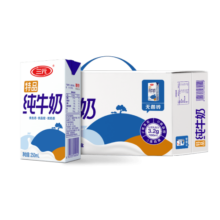 三元（SAN YUAN） 特品纯牛奶250ml*24盒蛋白质3.3g送礼礼盒整箱84.9元