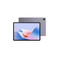华为 HUAWEI MatePad 11.5 S 柔光版 HarmonyOS 4.2 平板电脑（2.8K、8GB、256GB、WiFi版、深空灰）